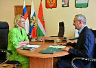 Оксана Лут ознакомилась с развитием АПК и сельских территорий Калужской области Оксана Лут ознакомилась с развитием АПК и сельских территорий Калужской области